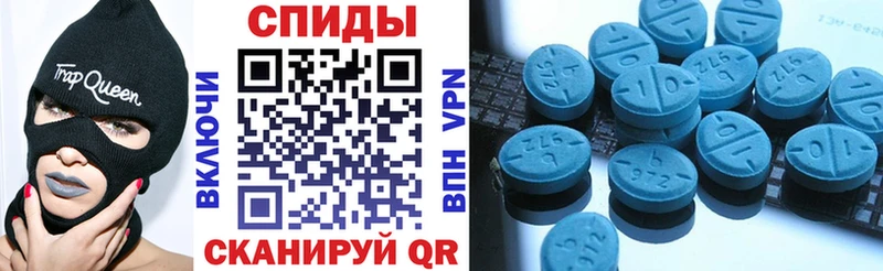 наркошоп  Подпорожье  hydra зеркало  shop наркотические препараты  Amphetamine Розовый 