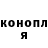 Метадон мёд Niki Alonso