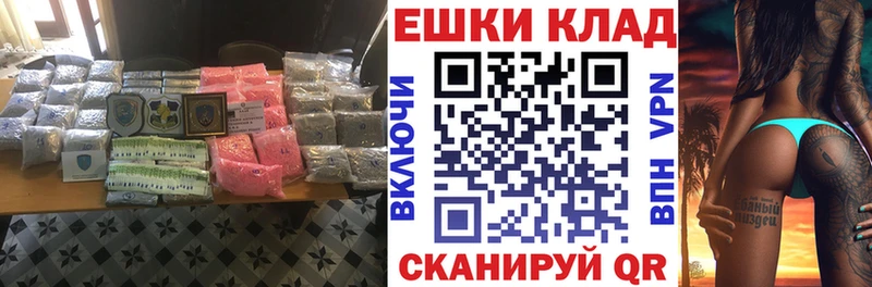 Экстази 280мг  где купить   Подпорожье 