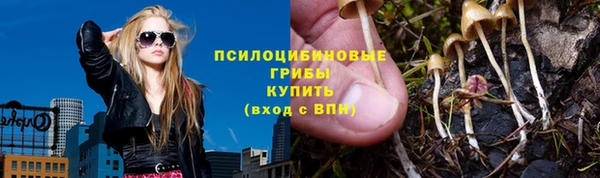 каннабис Всеволожск