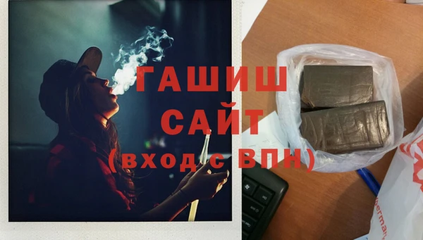 спиды Майский