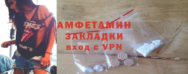 гидропоника Магадан