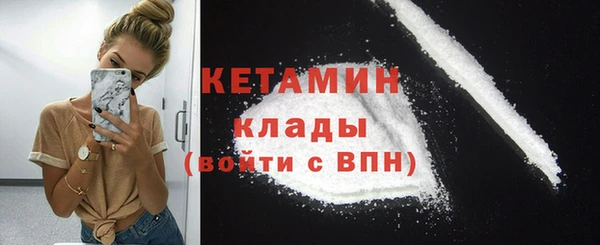 spice Покров