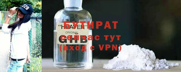 спиды Майский