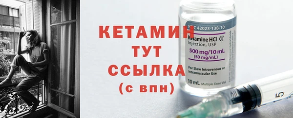 дурь Лихославль