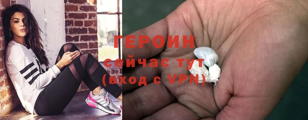гидропоника Магадан