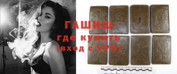 гидропоника Магадан