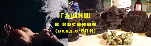 шишки Липки