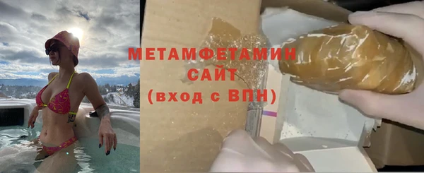 гидропоника Магадан