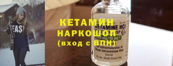 гашишное масло Магас