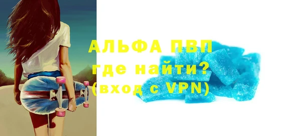 гидропоника Магадан