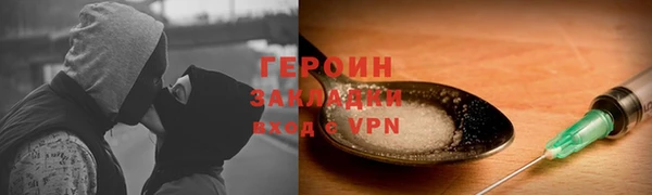 спиды Майский