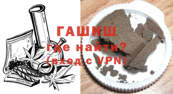 гидропоника Магадан