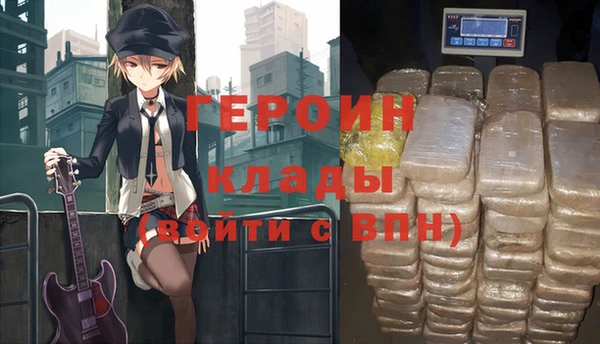 спиды Майский