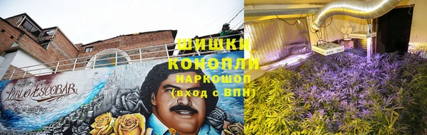 каннабис Всеволожск