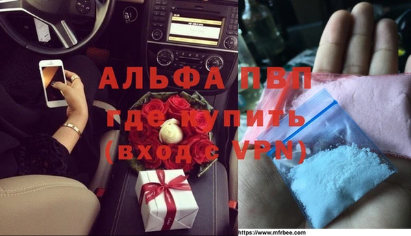 гидропоника Магадан