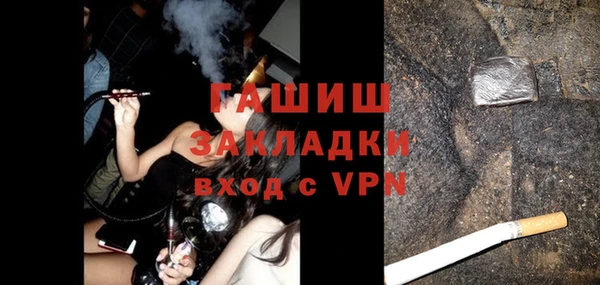 гидропоника Магадан