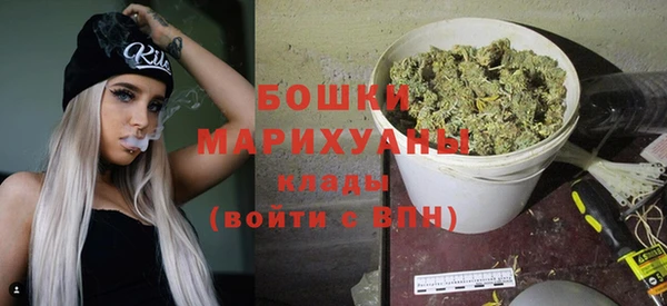 спиды Майский