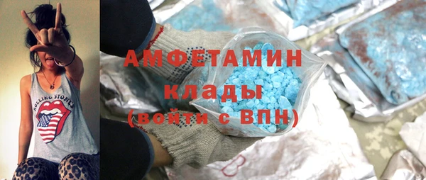гидропоника Магадан