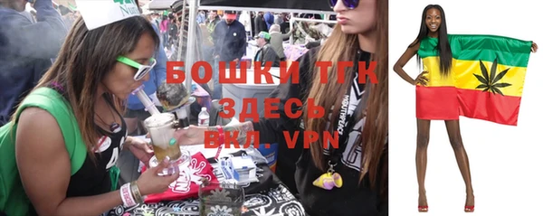 гидропоника Магадан