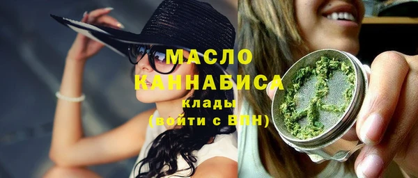 спиды Майский