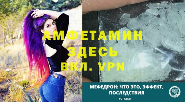 гашишное масло Магас