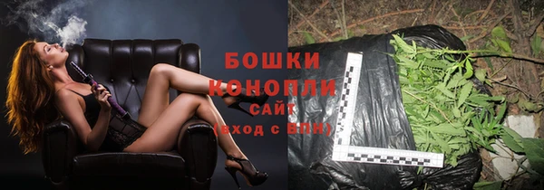 гидропоника Магадан