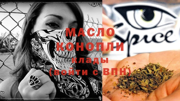COCAINE Вуктыл