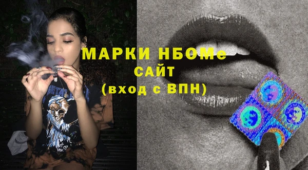гидропоника Магадан