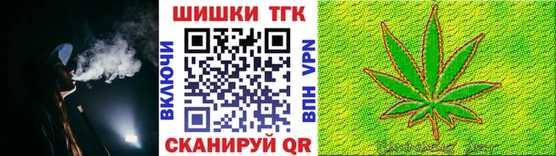 Каннабис LSD WEED  Подпорожье 